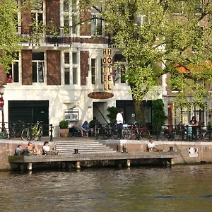 The Bridge Ámsterdam